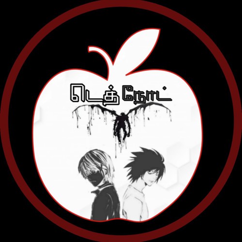 Deathnote tamil podcast Tamil Podcast Download and Listen Free