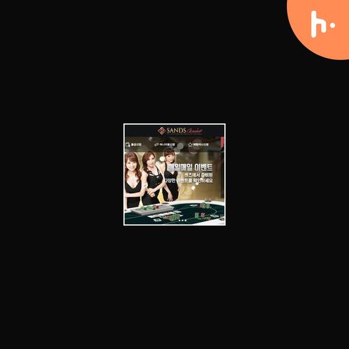 우리카지노 | 샌즈카지노 | 플러스카지노 | 대한민국