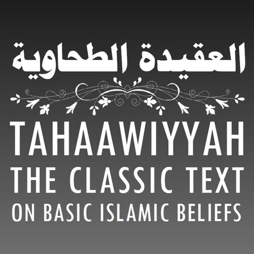 01 Tahaawiyyah