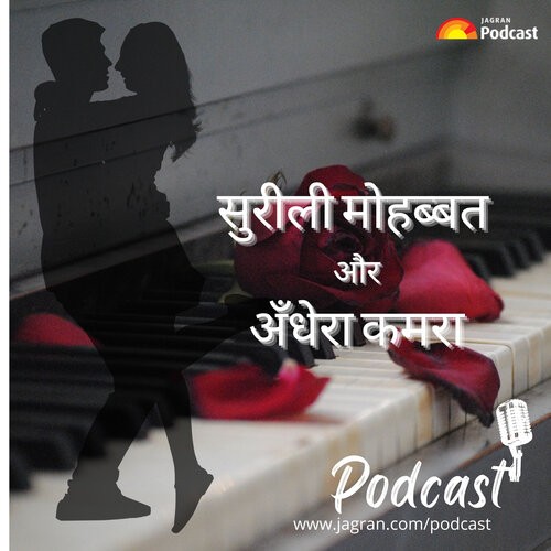 Episode image