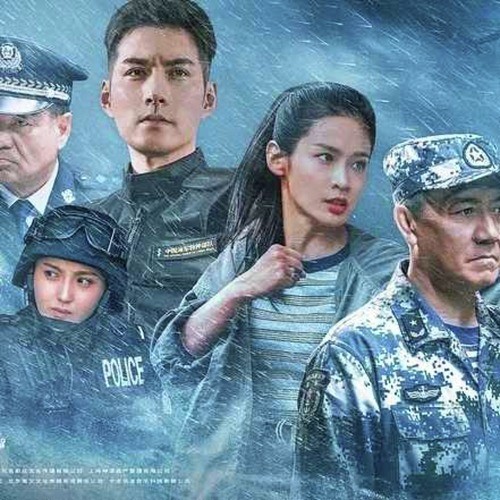 深海危机-2023完整版（Ocean Rescue）HD中字-線上看免費