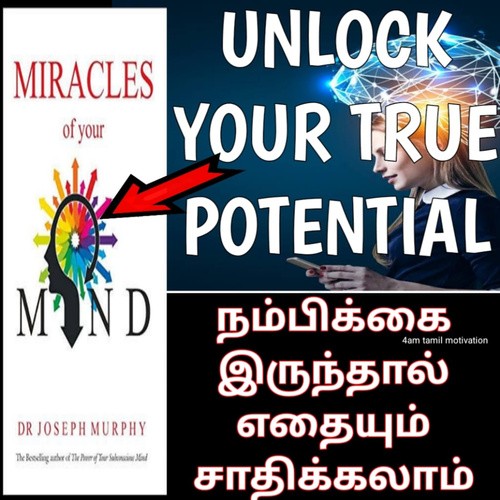 The miracles of your mind book in tamil how to achieve the impossible