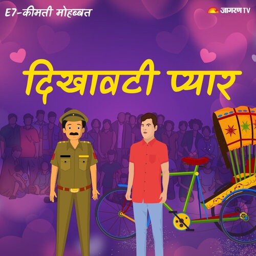 Episode image