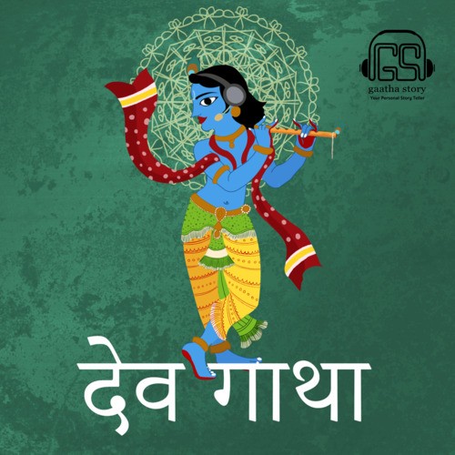 Episode image