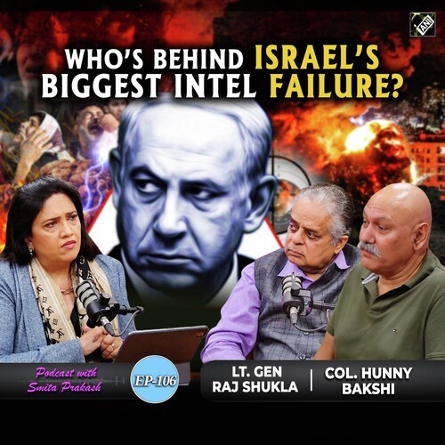 Episode 106 - Israel-Hamas War: Mossad's 'Biggest Intel failure' With ...