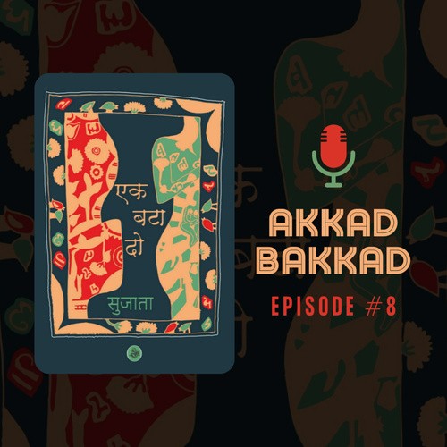 Episode image