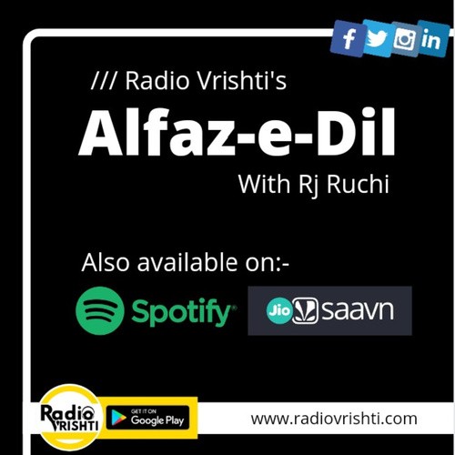 Alfaz-e-Dil | Radio Vrishti
