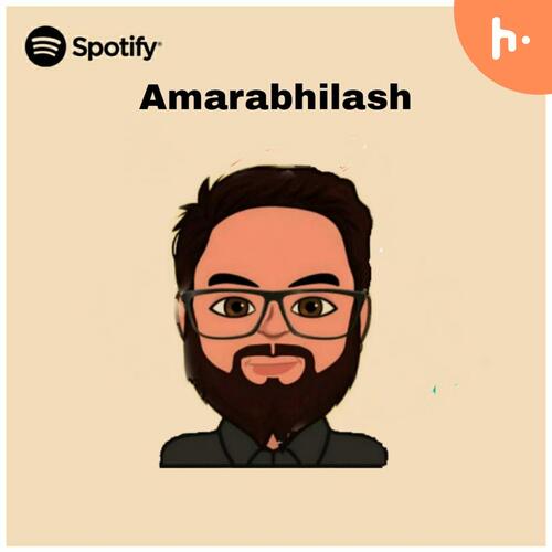 Amarabhilash