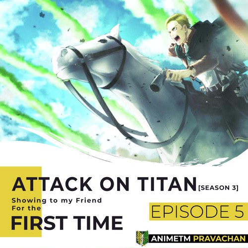 Attack on titan hot sale midnight sun stream