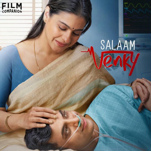 Salaam Venky Movie Review By Anupama Chopra Kajol Film Companion From Anupama Chopra Reviews 5435