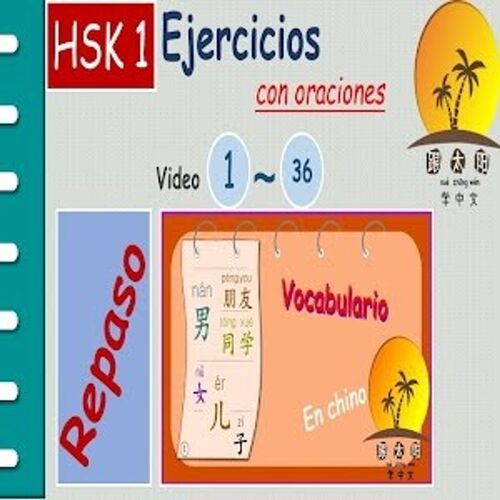 58. Aprender Chino Mandarín Lección 36, Hijo, Hija, Amigo, Compañero ...