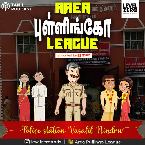 Episode image