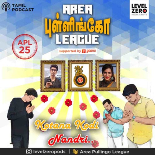 Episode image