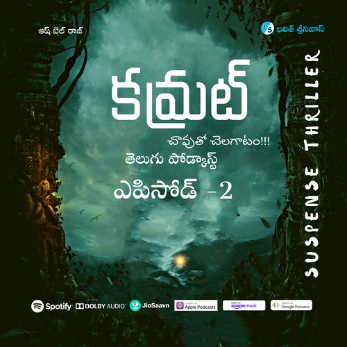 Episode image