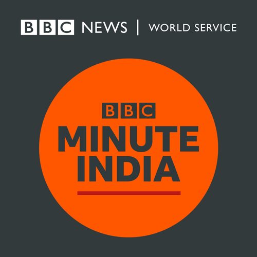 BBC India Minute