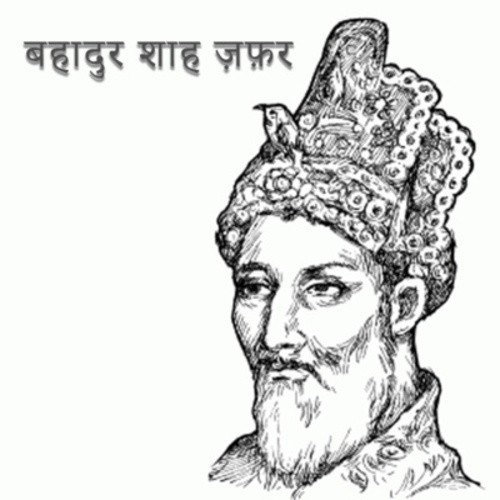 How to draw Bahadur Shah Zafar face II mughal emperor Bahadur Shah Zafar  Drawing  YouTube