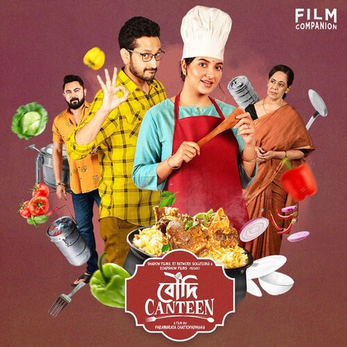 Boudi Canteen Bengali Review by Aritra Banerjee Parambrata