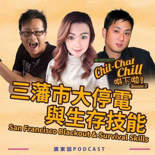 Episode image