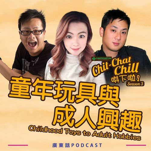 Episode image