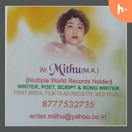 Creations of Multiple World Records Holder MITHU