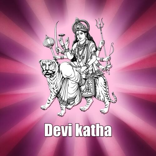Devi Katha