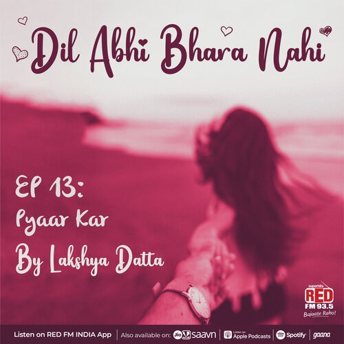 EP-13 Pyar Kar