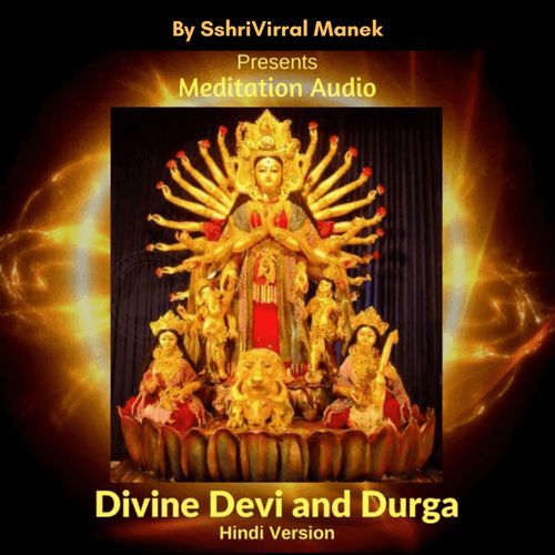 Divine Devi - Durga (Hindi Version)