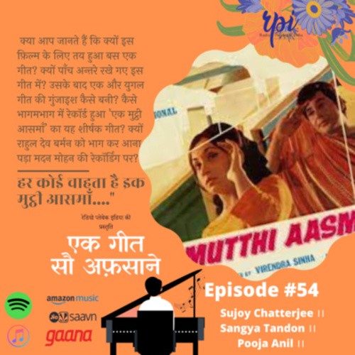 Episode image