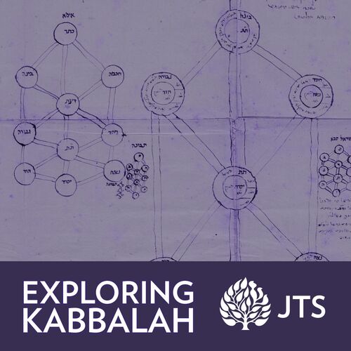 JTS Exploring Kabbalah