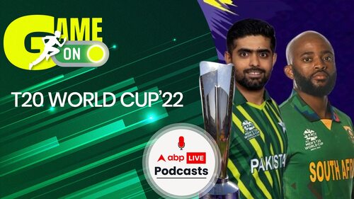 Pakistan came back from the dead to defeat the South Africa | T20 World Cup