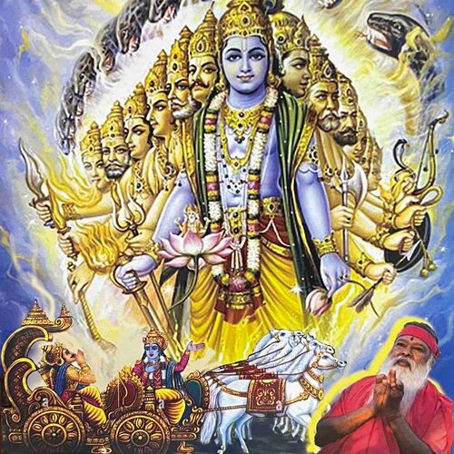 Gita Swara Prastaaram - The meaning of Bhagavad Gita