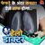 दुनिया की 5वीं सबसे खतरनाक बीमारी COPD, Cigarette ना पीने वाले भी चपेट में! हेलो डॉक्टर Ep. 238