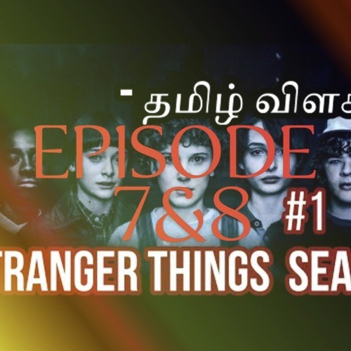 Episode image