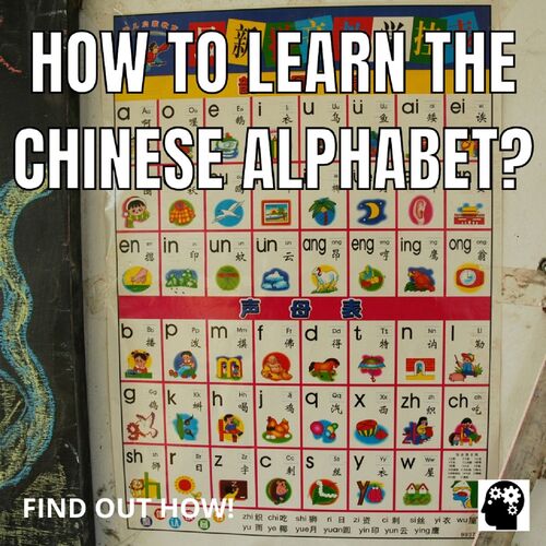 Learn Chinese visual data 7