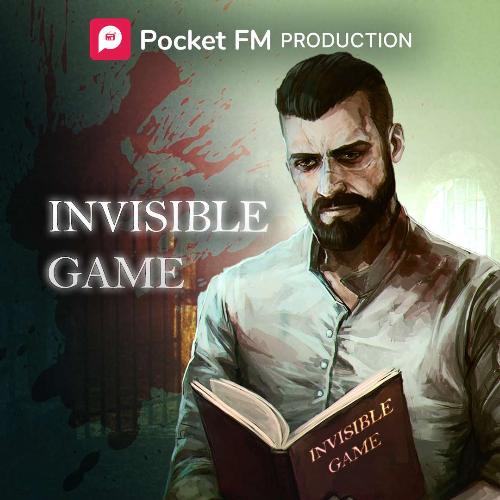 Invisible Game | इनविज़िबल गेम | Author - नीलेश कटारिया 
