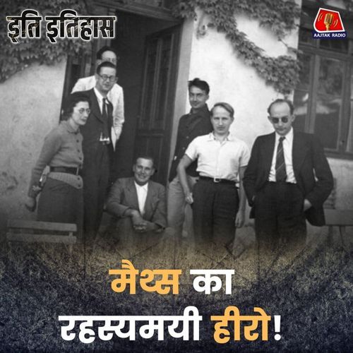 Episode image