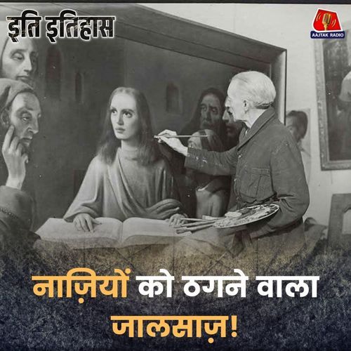 Episode image