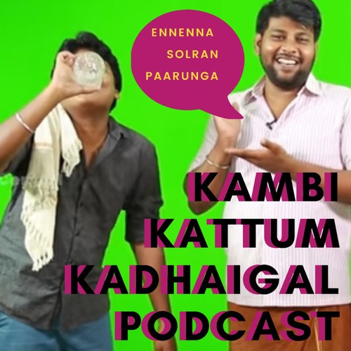 Episode image