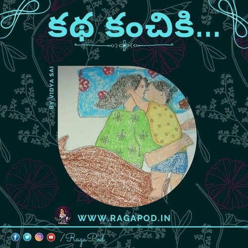 Episode image
