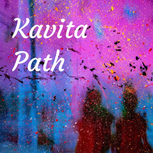 Agneepath - Harivansh Rai Bachchan from Kavita Path - Listen on JioSaavn