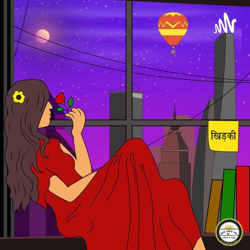 Episode image