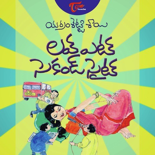 Episode image