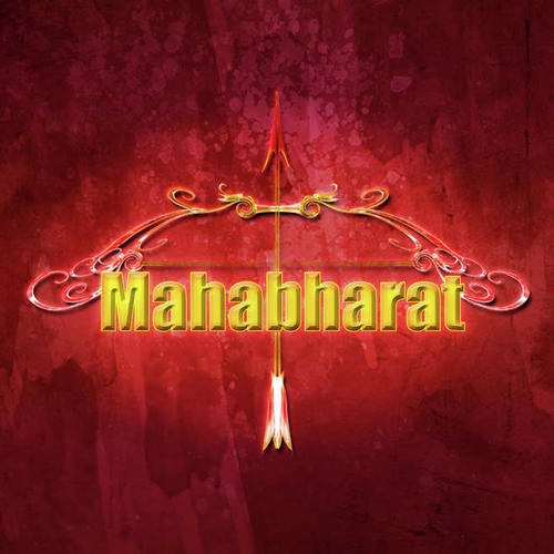 mahabharatham tamil ringtone free download