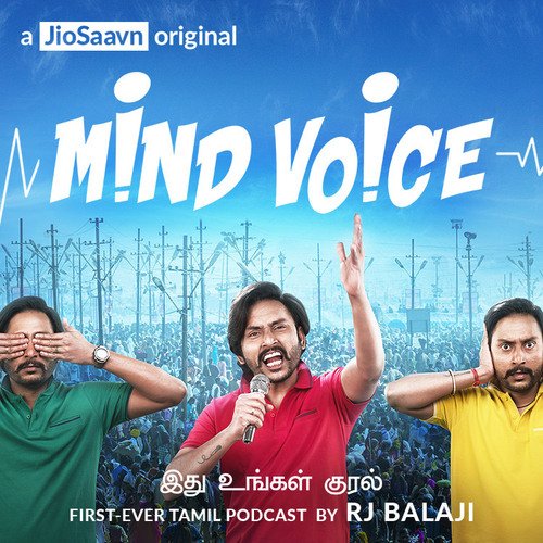 Mind Voice with RJ Balaji
