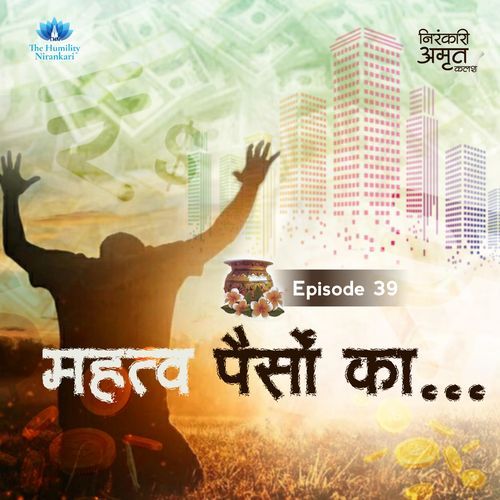 Episode image