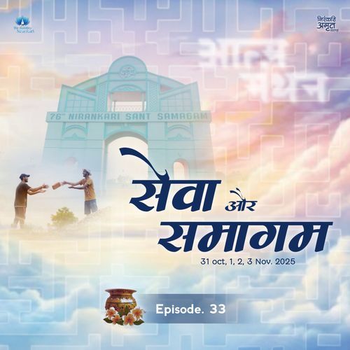 Episode image