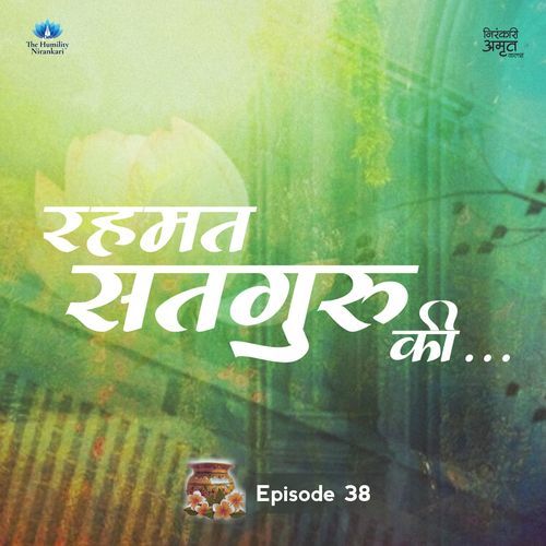 Episode image