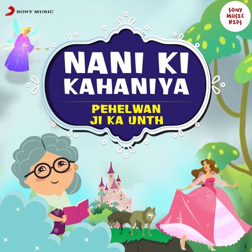 Episode image