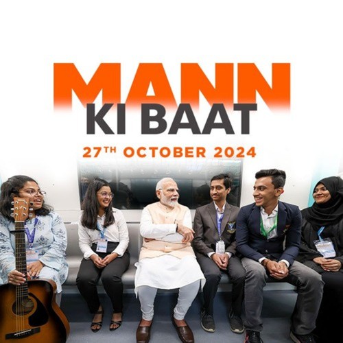 Episode image