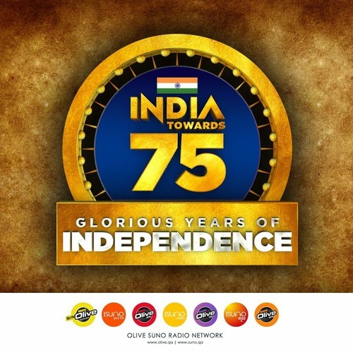 76 th Logo Independence Day of India 15 th august. Sticker set, typography  set , elements and decoration 9397612 Vector Art at Vecteezy